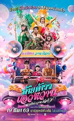 误入君怀内容封面