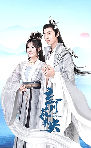 奇趣美术馆内容封面