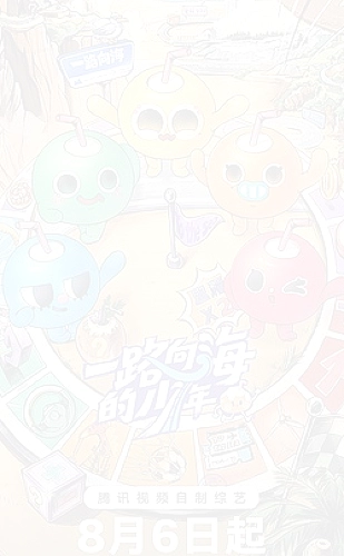 星卡梦少女内容封面