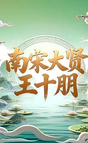 玫瑰的故事专题封面